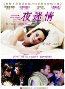 lnbsqcomapp两年半官网下载-lnbsqcomapp两年半官网下载最新版v19.71.79-2265安卓网